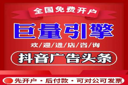 百度广告竞价案例分析：某品牌如何实现精准营销？